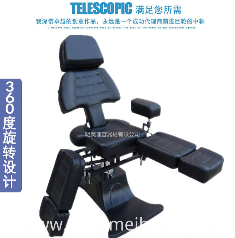 Tattoo Chair Tattoo Chair